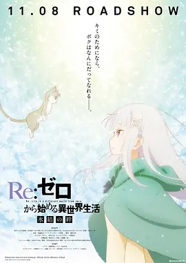 成人涩涩小片